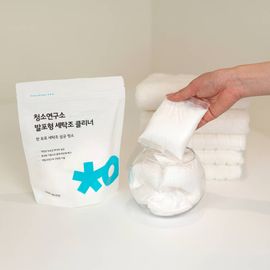 CHYEON Washing Machine Cleaner Sachets 5ea×2packs – 99.9% Sterilization, Removes Odor & Residue, Foaming Deep Clean, Water-Soluble Pack, Safe Formula _ Made in KOREA